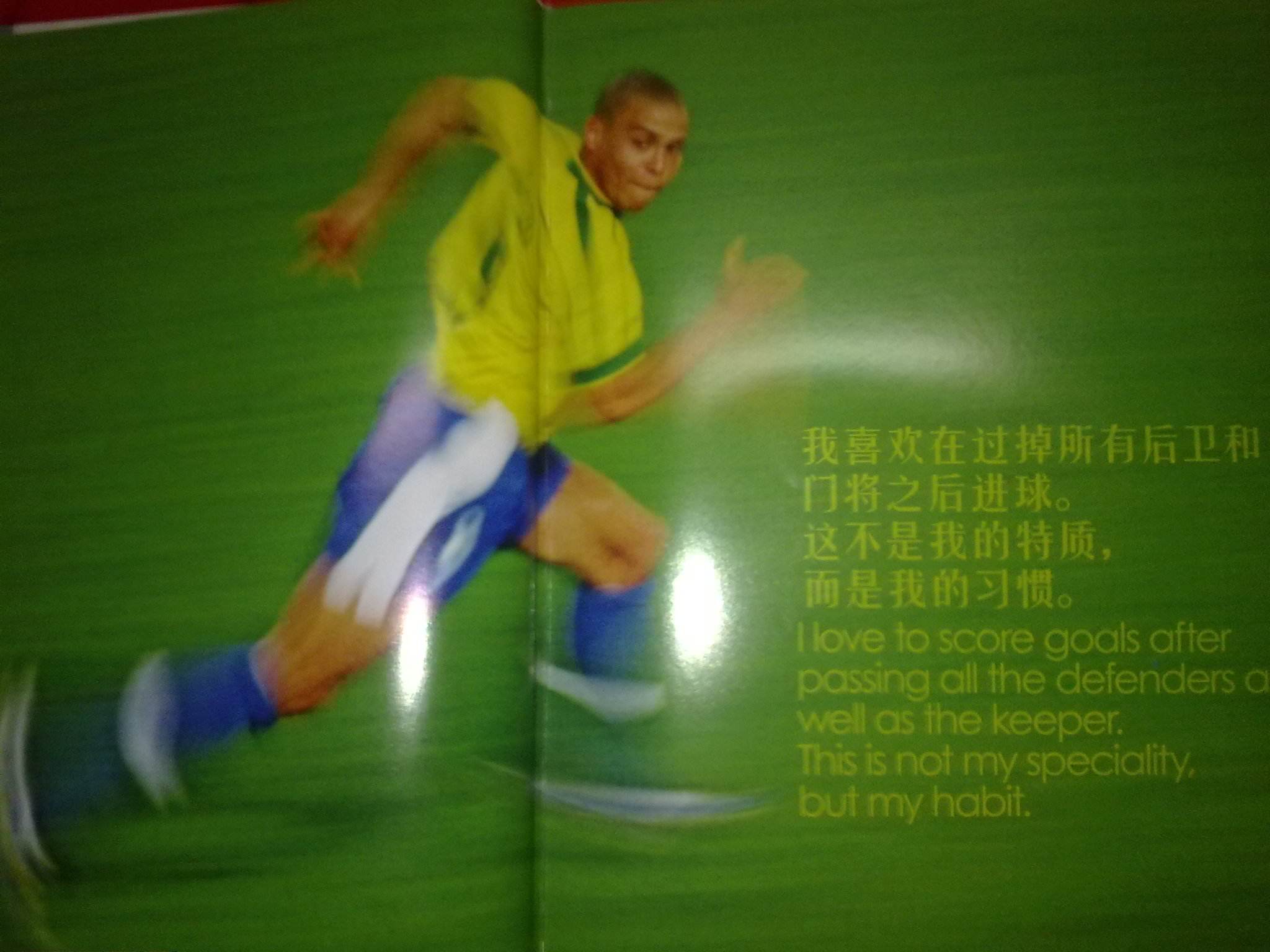 能力化解危