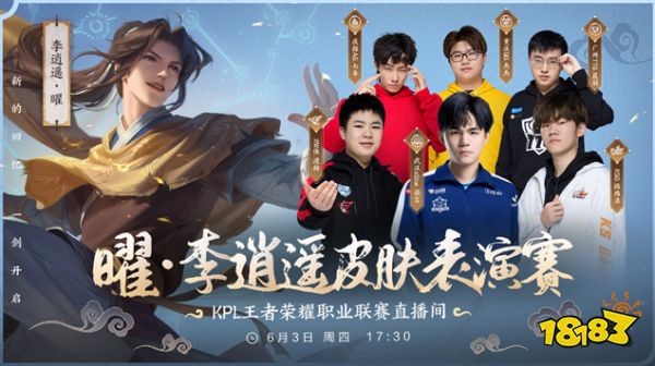 极强的纪律