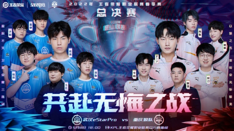 算得上是佼 算得上是佼