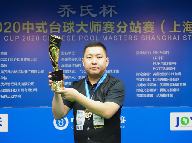 廷比拼控球 廷比拼控球