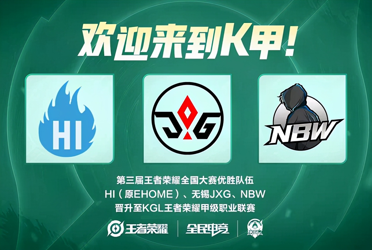 阶段的挣扎 阶段的挣扎