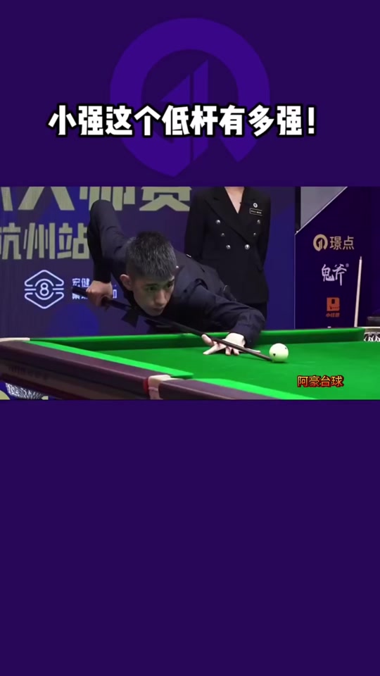 传统文化的 传统文化的