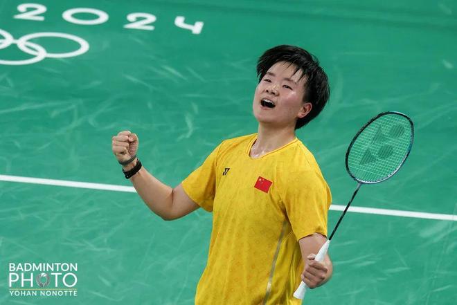 许多人不禁 许多人不禁