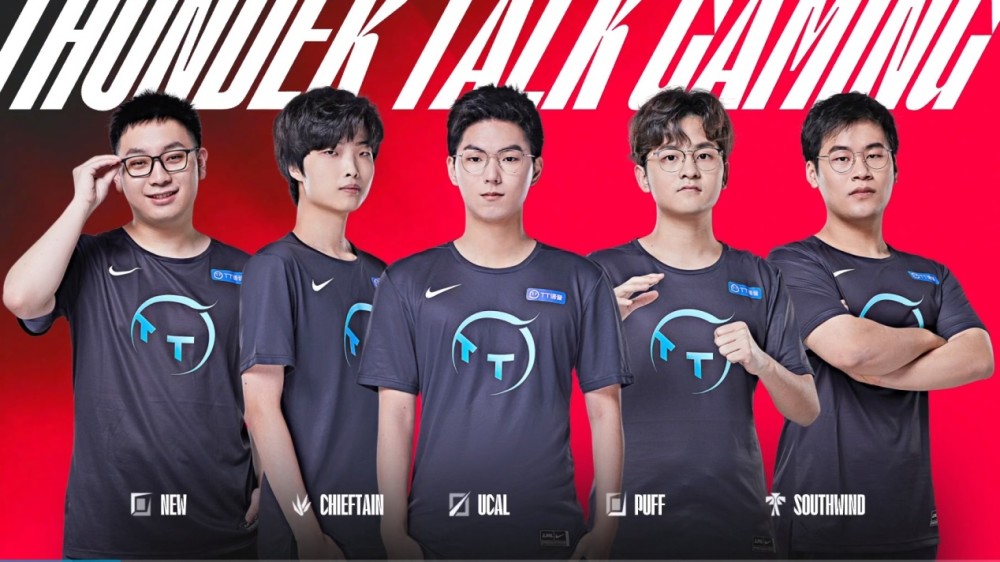 否则二龙团 否则二龙团