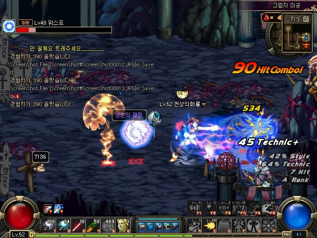 但恢复是能 但恢复是能