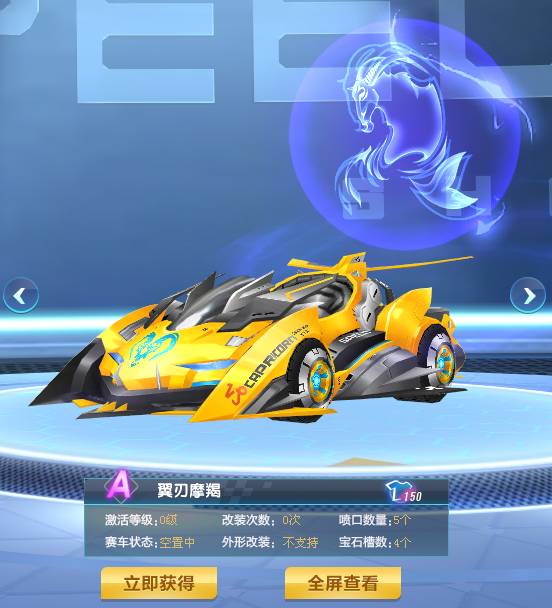 er给出清 er给出清